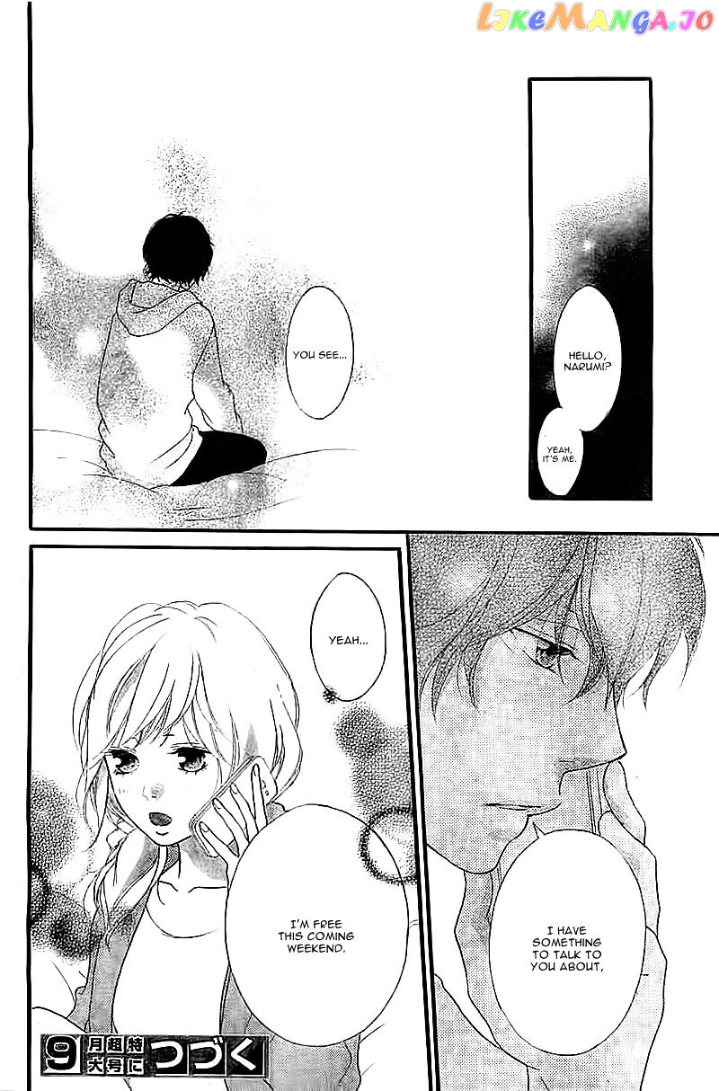 Ao Haru Ride, Chapter 30 image 45